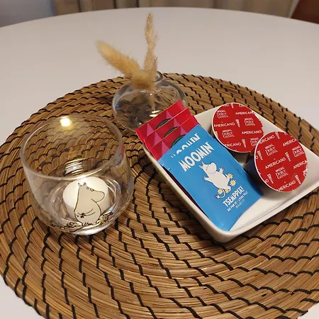 Northern Nest - Near Santa Claus Village - Free Wifi - Sauna * Rovaniemi